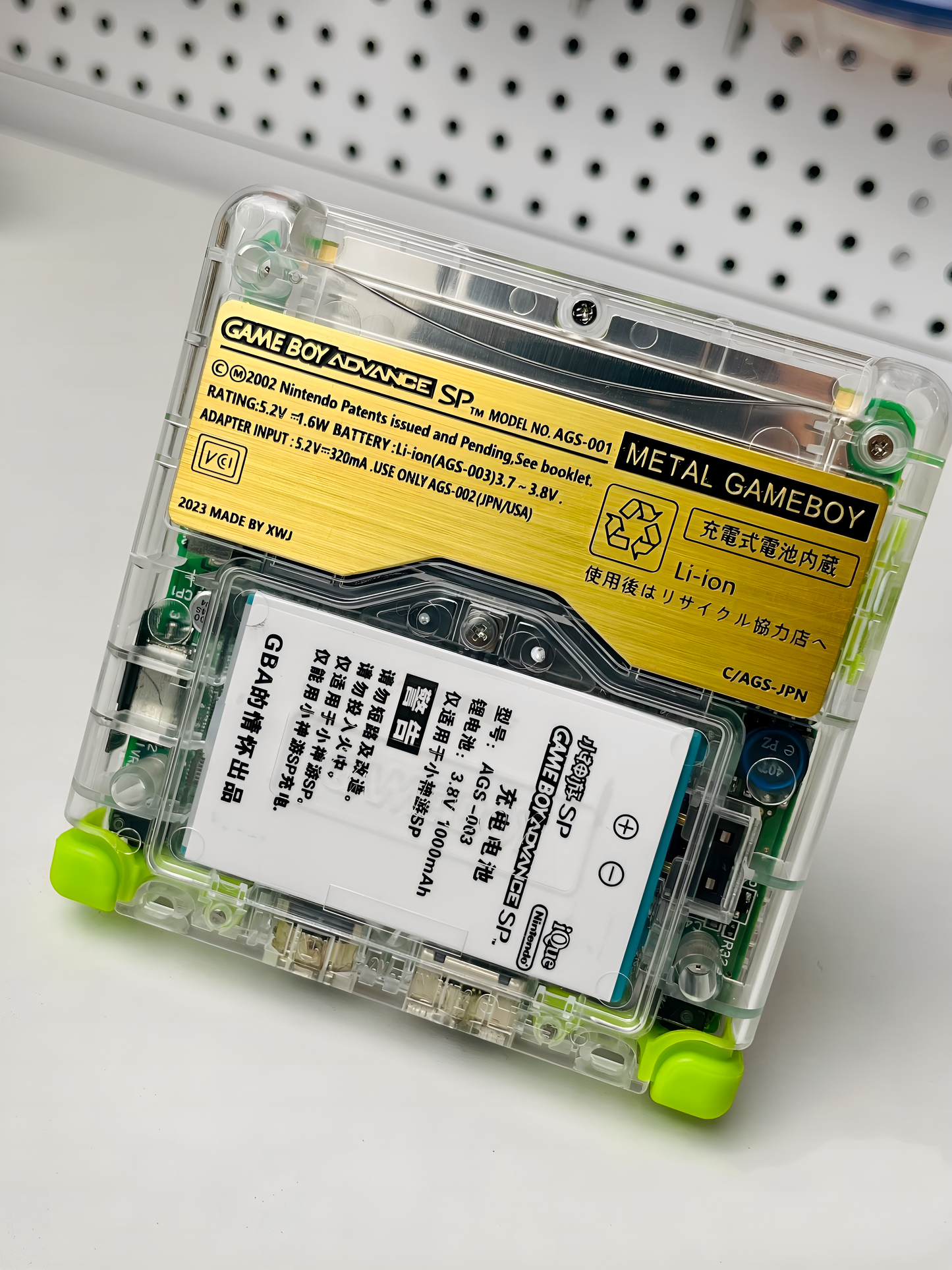 (Limited Edition) Modded Gameboy Advance "Zelda" (IPS Screen)